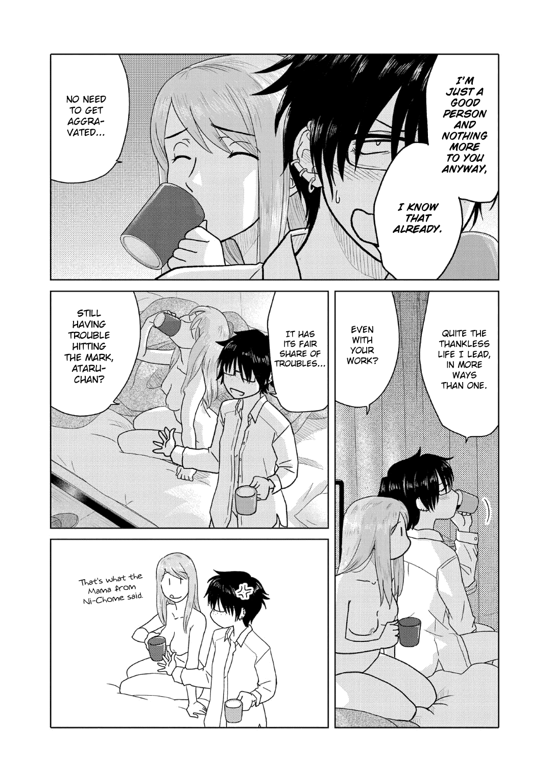 The Two of Them Are Pretty Much Like This Chapter 61 page 4 - Chapter 61
