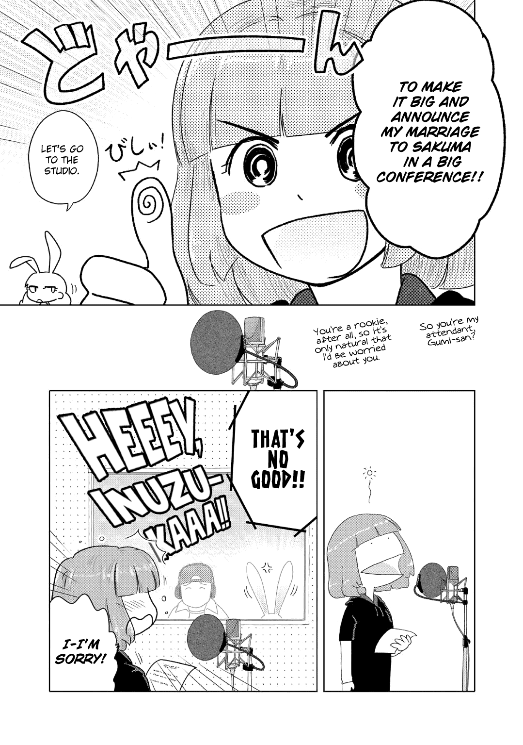 The Two of Them Are Pretty Much Like This Chapter 62 page 3 - Chapter 62