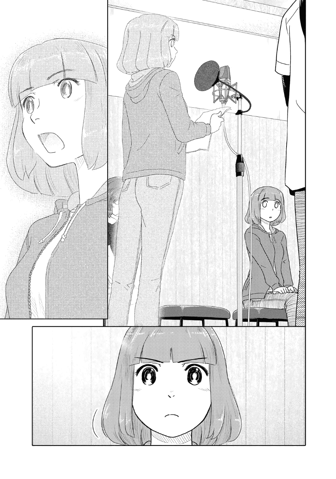 The Two of Them Are Pretty Much Like This Chapter 63 page 5 - Chapter 63
