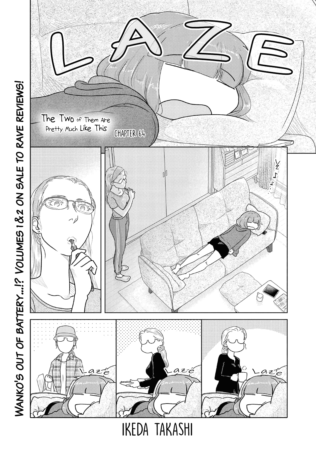 The Two of Them Are Pretty Much Like This Chapter 64 page 1 - Chapter 64