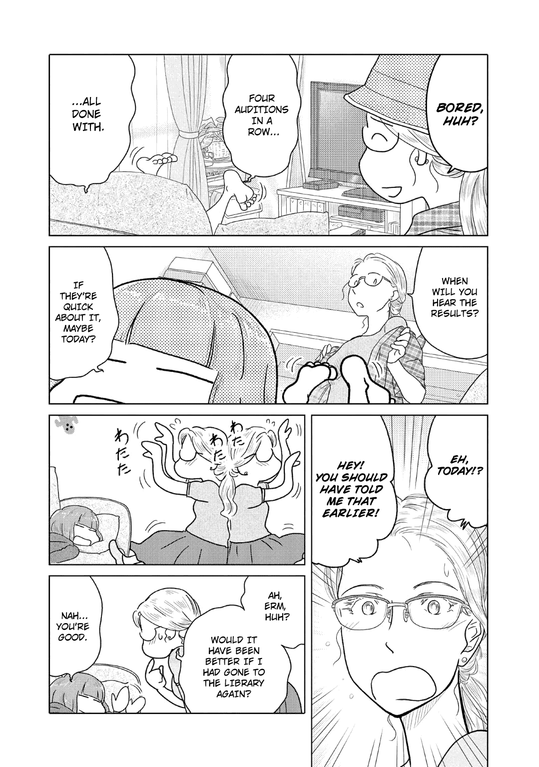 The Two of Them Are Pretty Much Like This Chapter 64 page 2 - Chapter 64