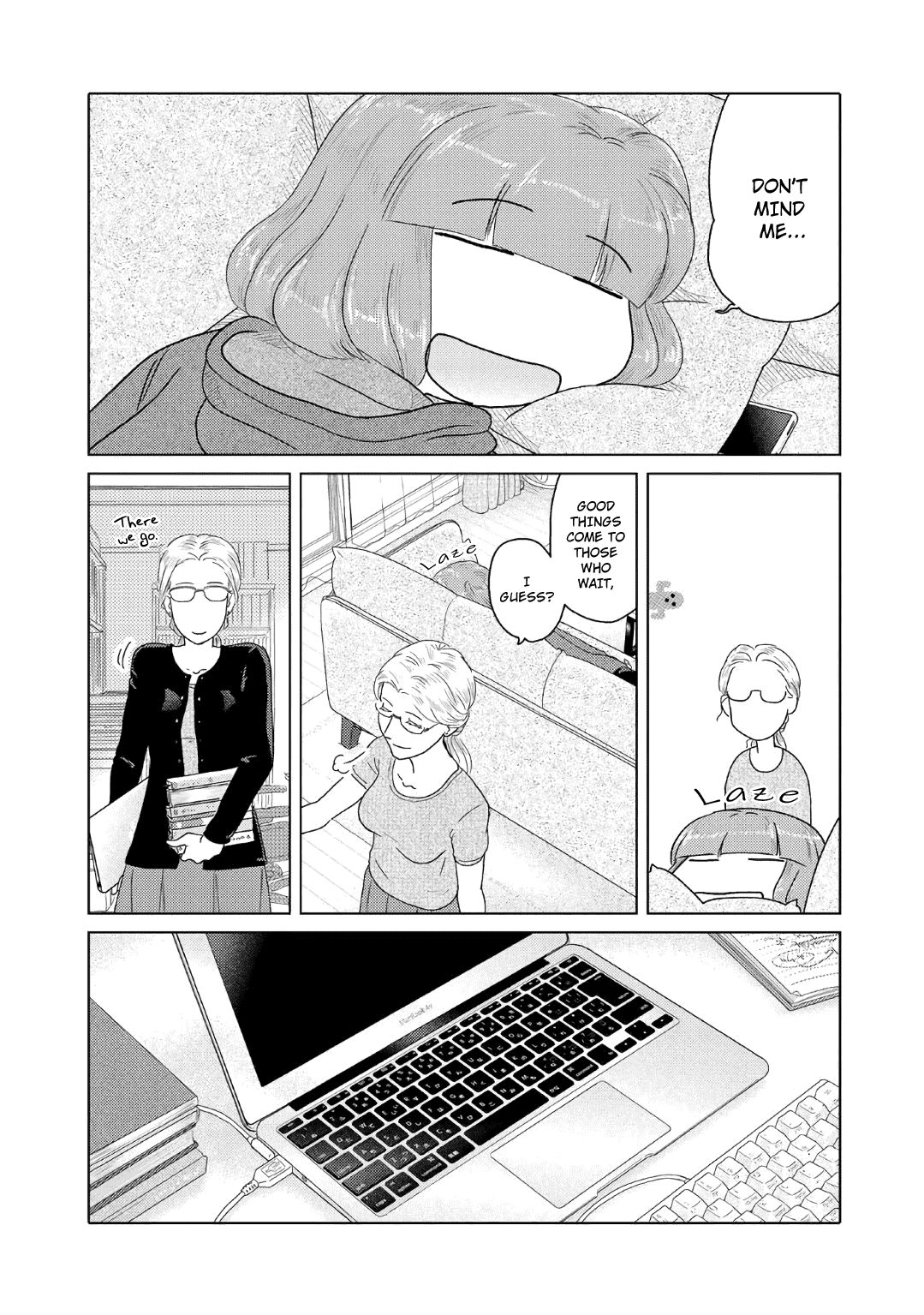 The Two of Them Are Pretty Much Like This Chapter 64 page 3 - Chapter 64