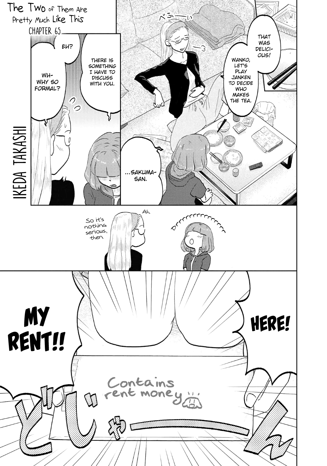 The Two of Them Are Pretty Much Like This Chapter 65 page 1 - Chapter 65