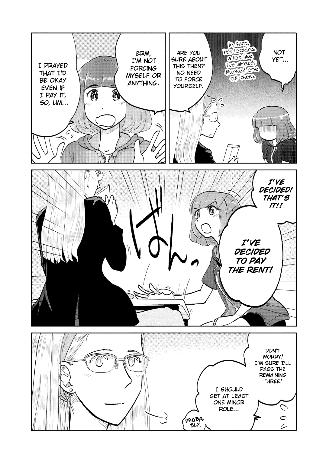 The Two of Them Are Pretty Much Like This Chapter 65 page 3 - Chapter 65