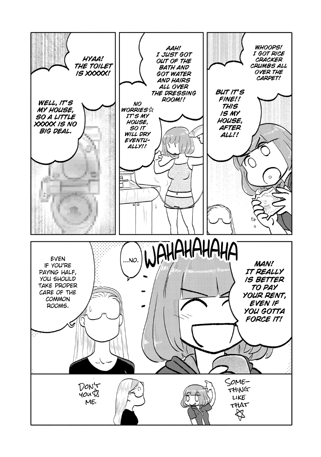 The Two of Them Are Pretty Much Like This Chapter 65 page 5 - Chapter 65