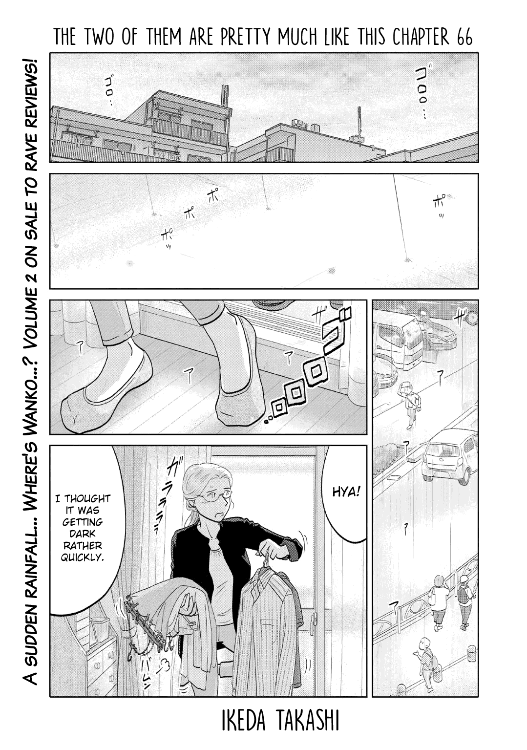 The Two of Them Are Pretty Much Like This Chapter 66 page 1 - Chapter 66
