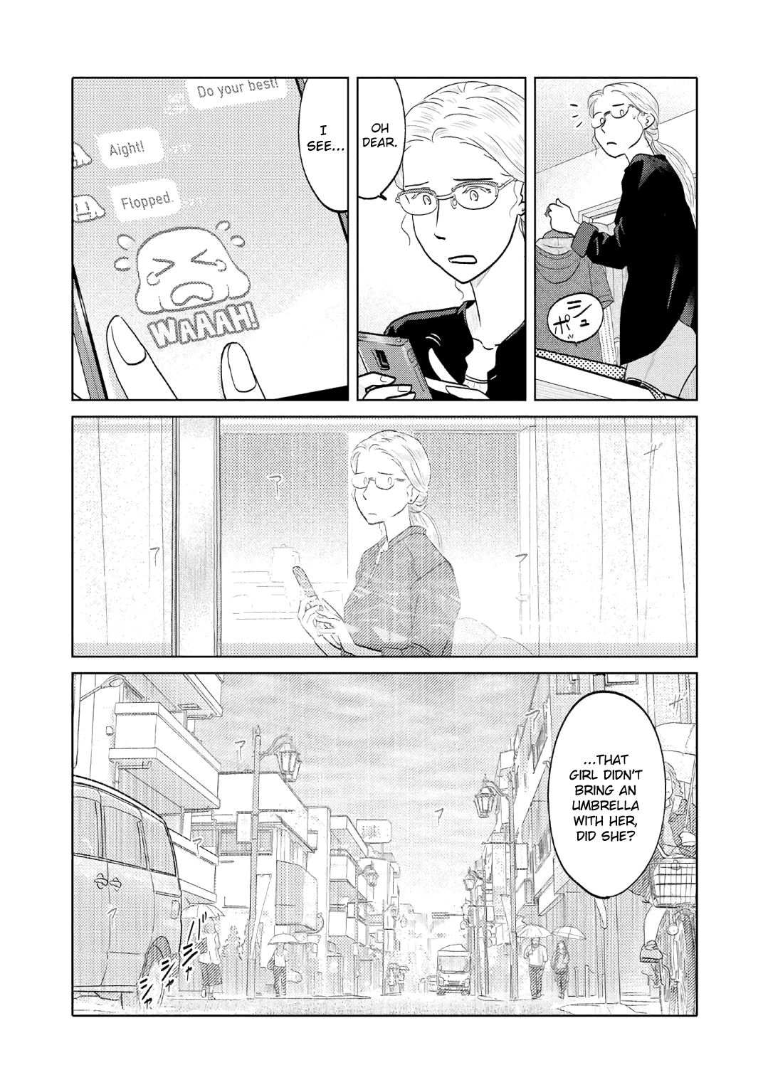 The Two of Them Are Pretty Much Like This Chapter 66 page 2 - Chapter 66