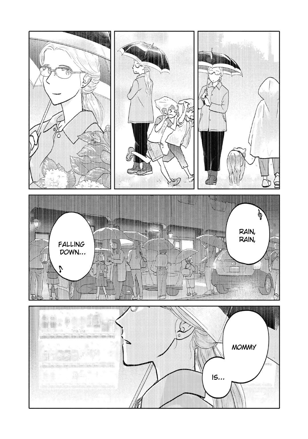 The Two of Them Are Pretty Much Like This Chapter 66 page 4 - Chapter 66