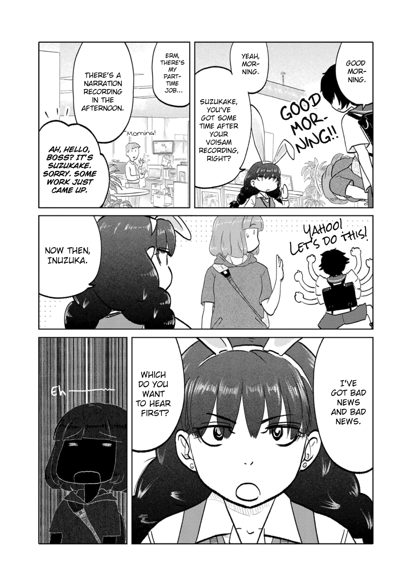 The Two of Them Are Pretty Much Like This Chapter 67 page 2 - Chapter 67