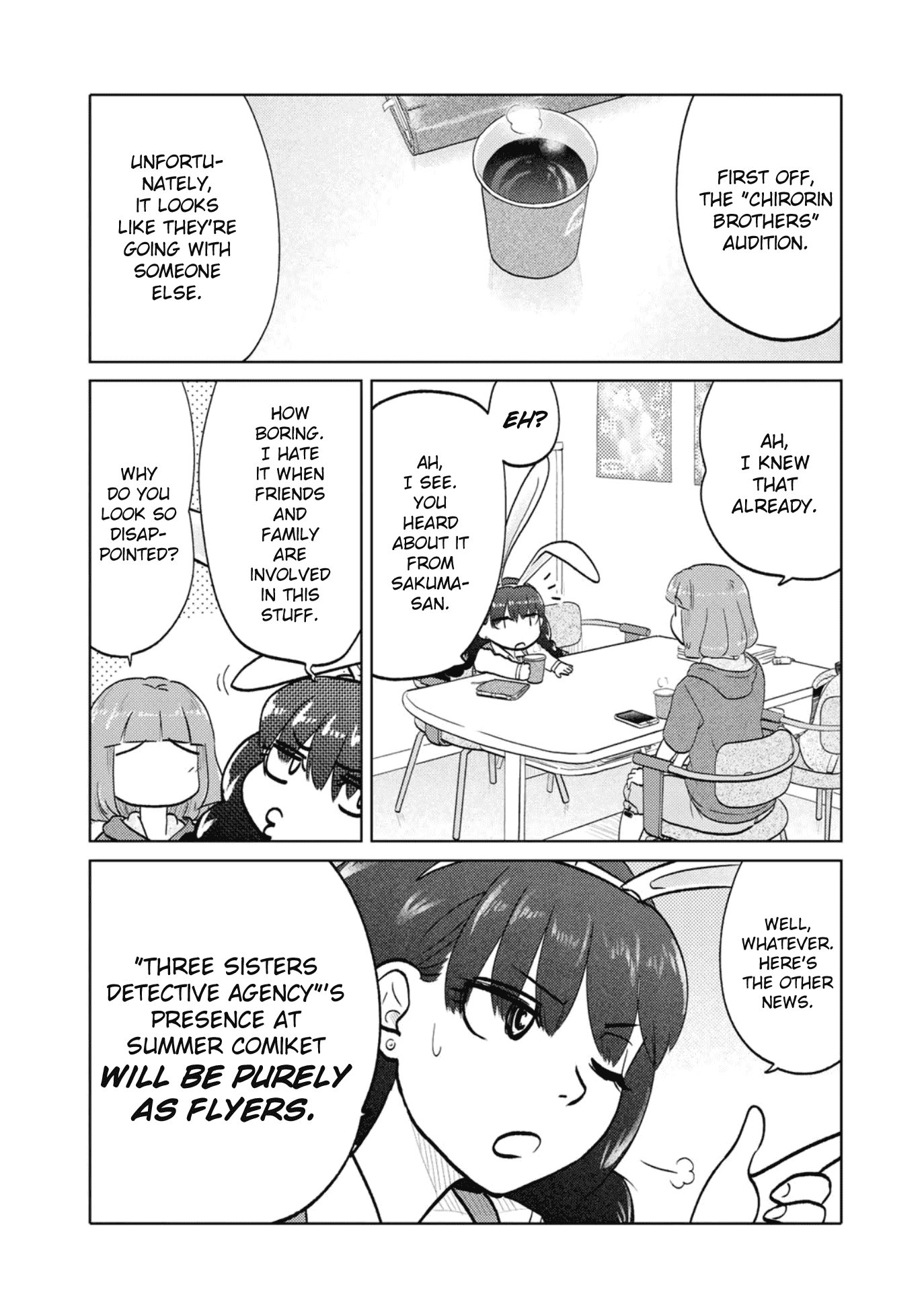 The Two of Them Are Pretty Much Like This Chapter 67 page 3 - Chapter 67
