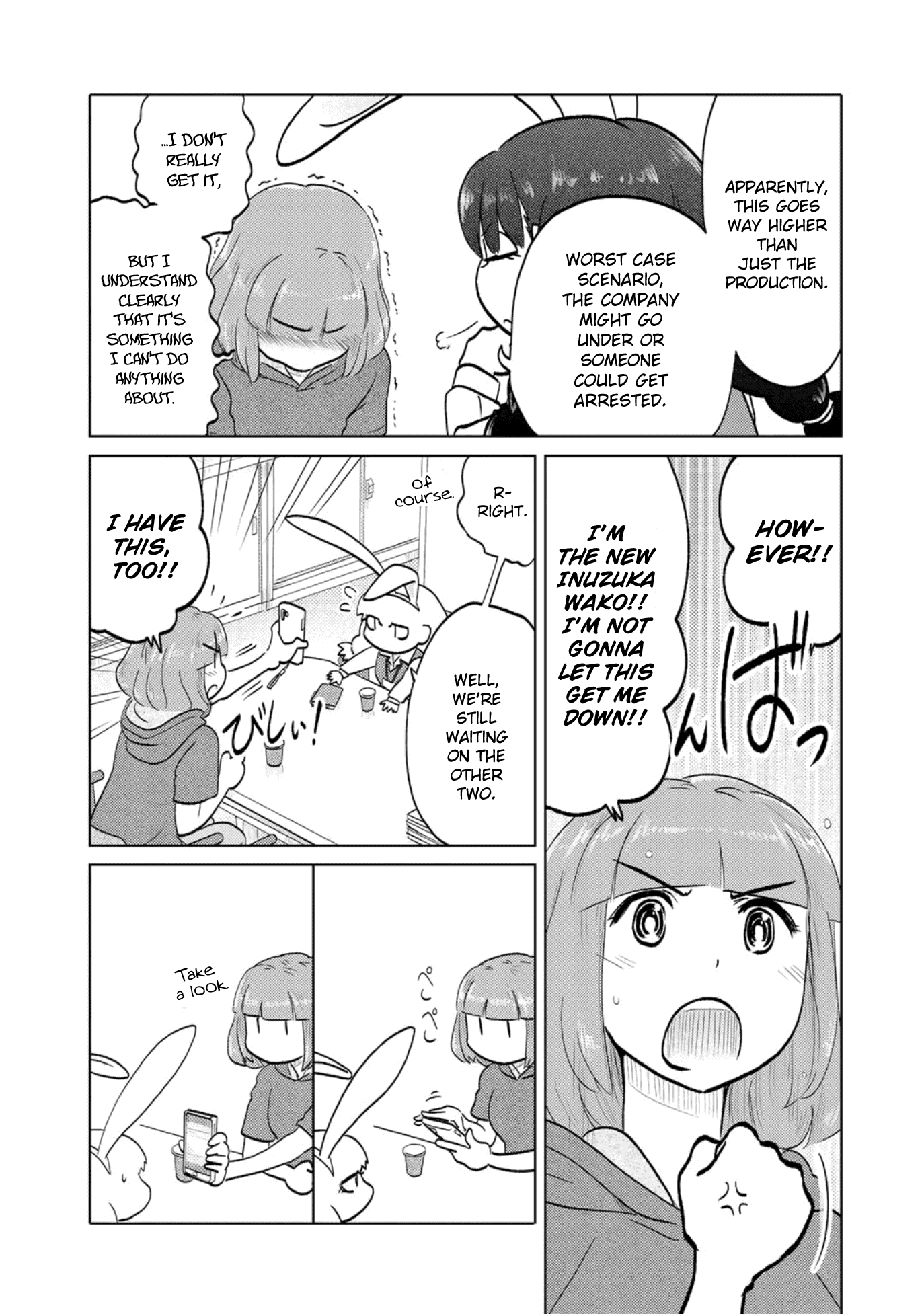 The Two of Them Are Pretty Much Like This Chapter 67 page 5 - Chapter 67