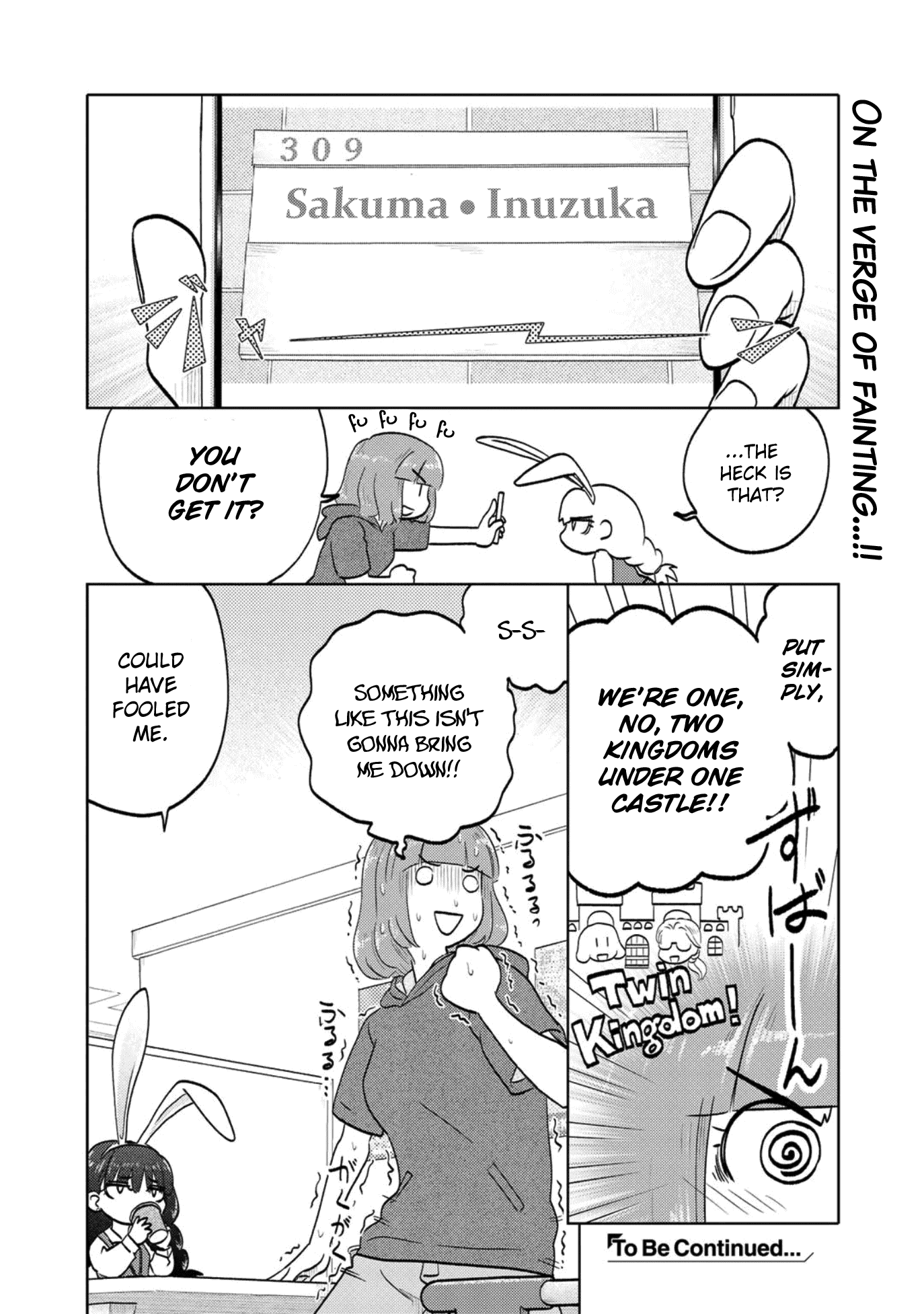 The Two of Them Are Pretty Much Like This Chapter 67 page 6 - Chapter 67