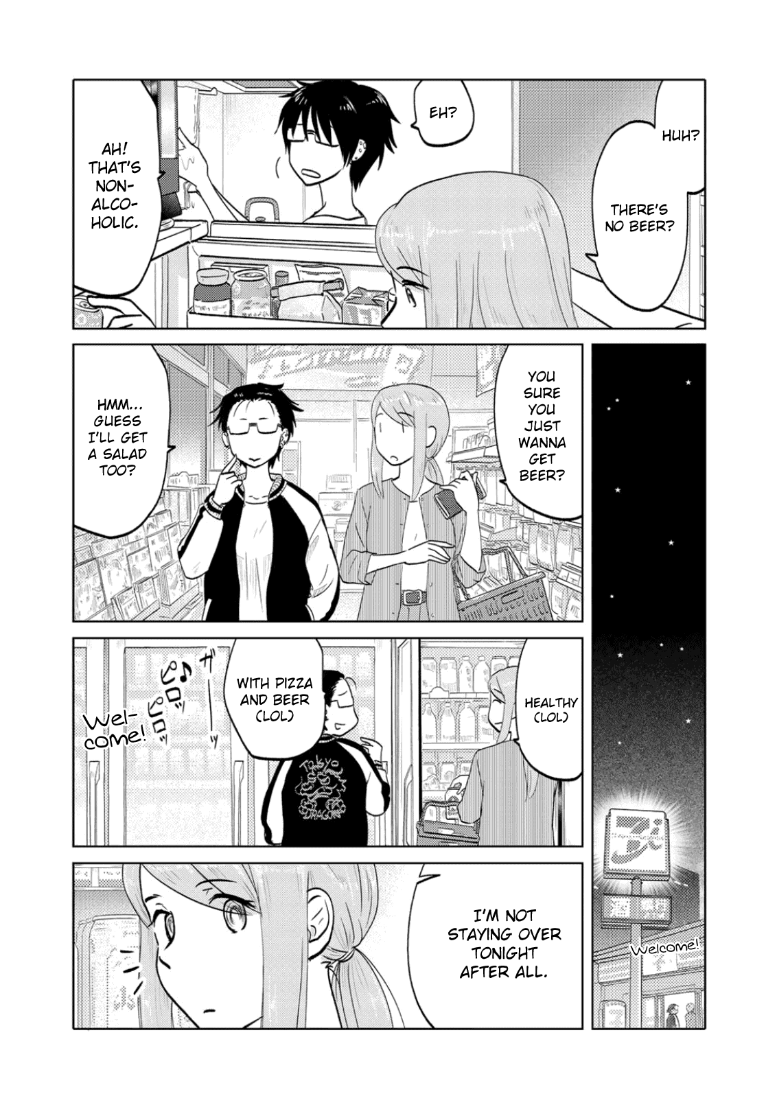 The Two of Them Are Pretty Much Like This Chapter 69 page 4 - Chapter 69