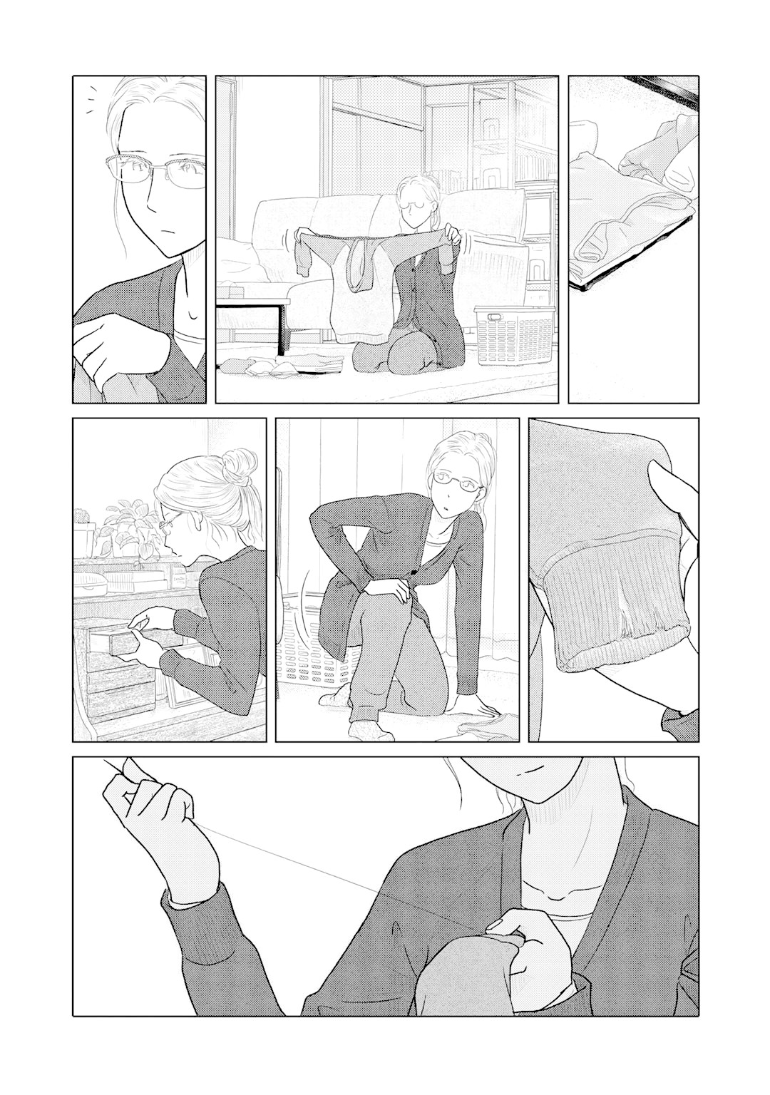 The Two of Them Are Pretty Much Like This Chapter 7 page 3 - Chapter 7