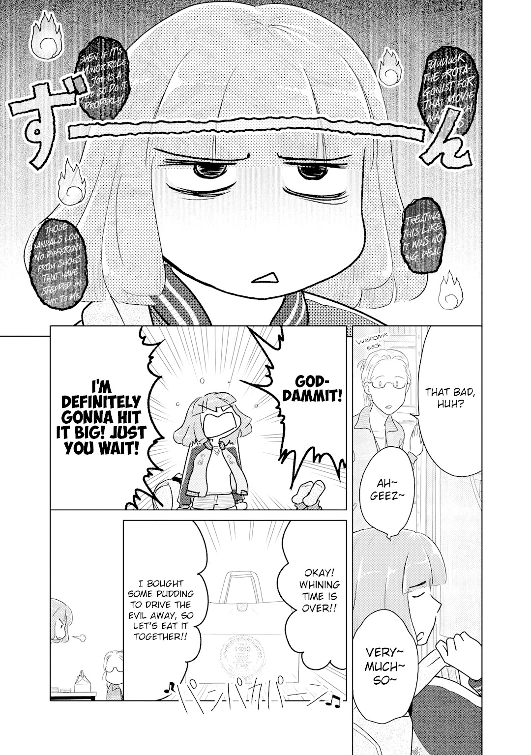 The Two of Them Are Pretty Much Like This Chapter 7 page 5 - Chapter 7