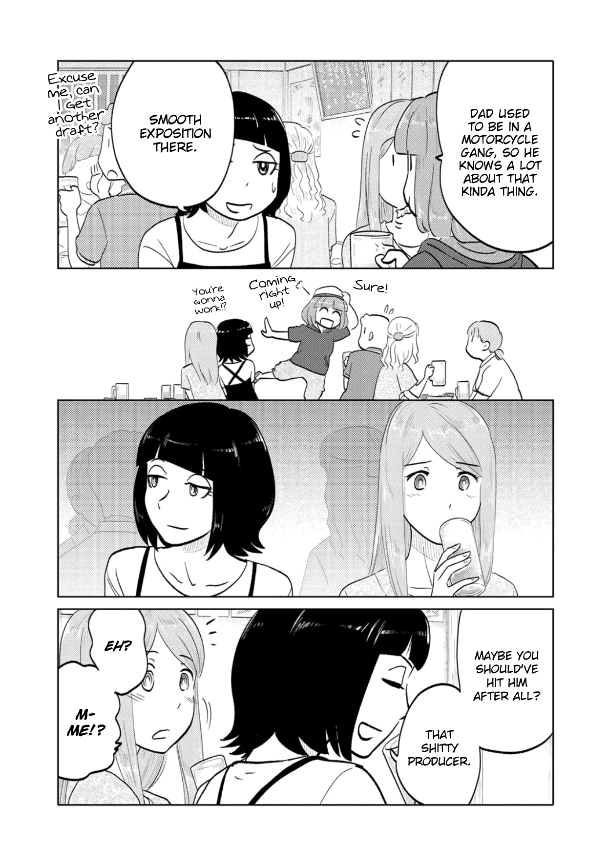 The Two of Them Are Pretty Much Like This Chapter 70 page 3 - Chapter 70