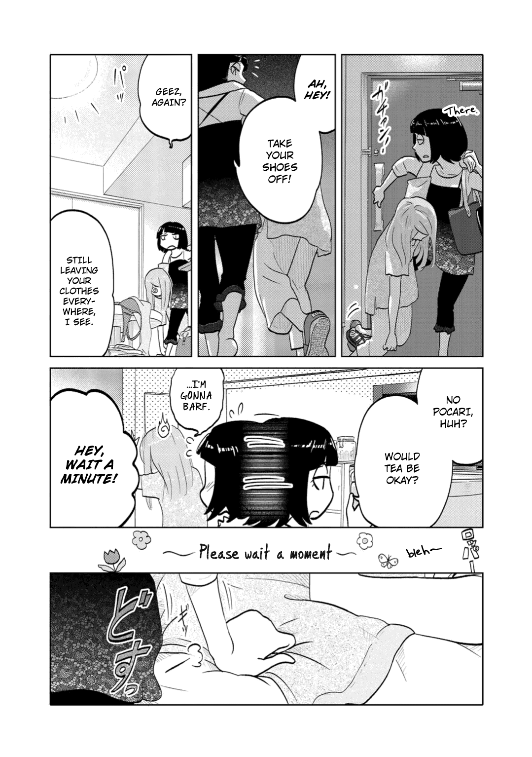 The Two of Them Are Pretty Much Like This Chapter 71 page 2 - Chapter 71