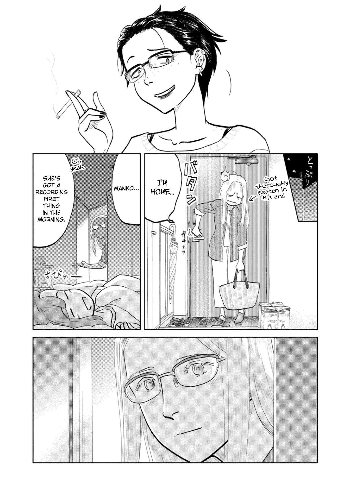 The Two of Them Are Pretty Much Like This Chapter 72 page 4 - Chapter 72