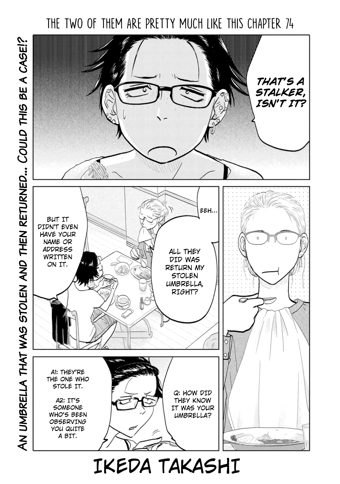 The Two of Them Are Pretty Much Like This Chapter 74 page 1 - Chapter 74