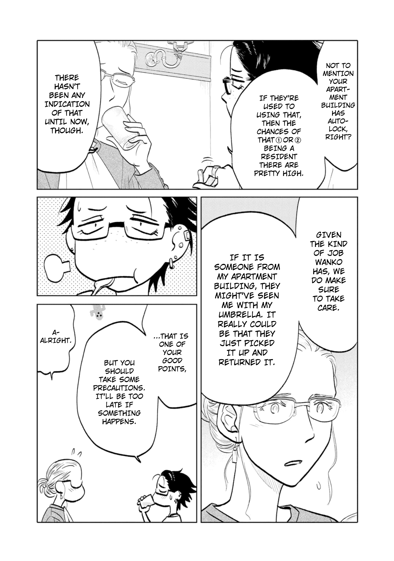 The Two of Them Are Pretty Much Like This Chapter 74 page 2 - Chapter 74