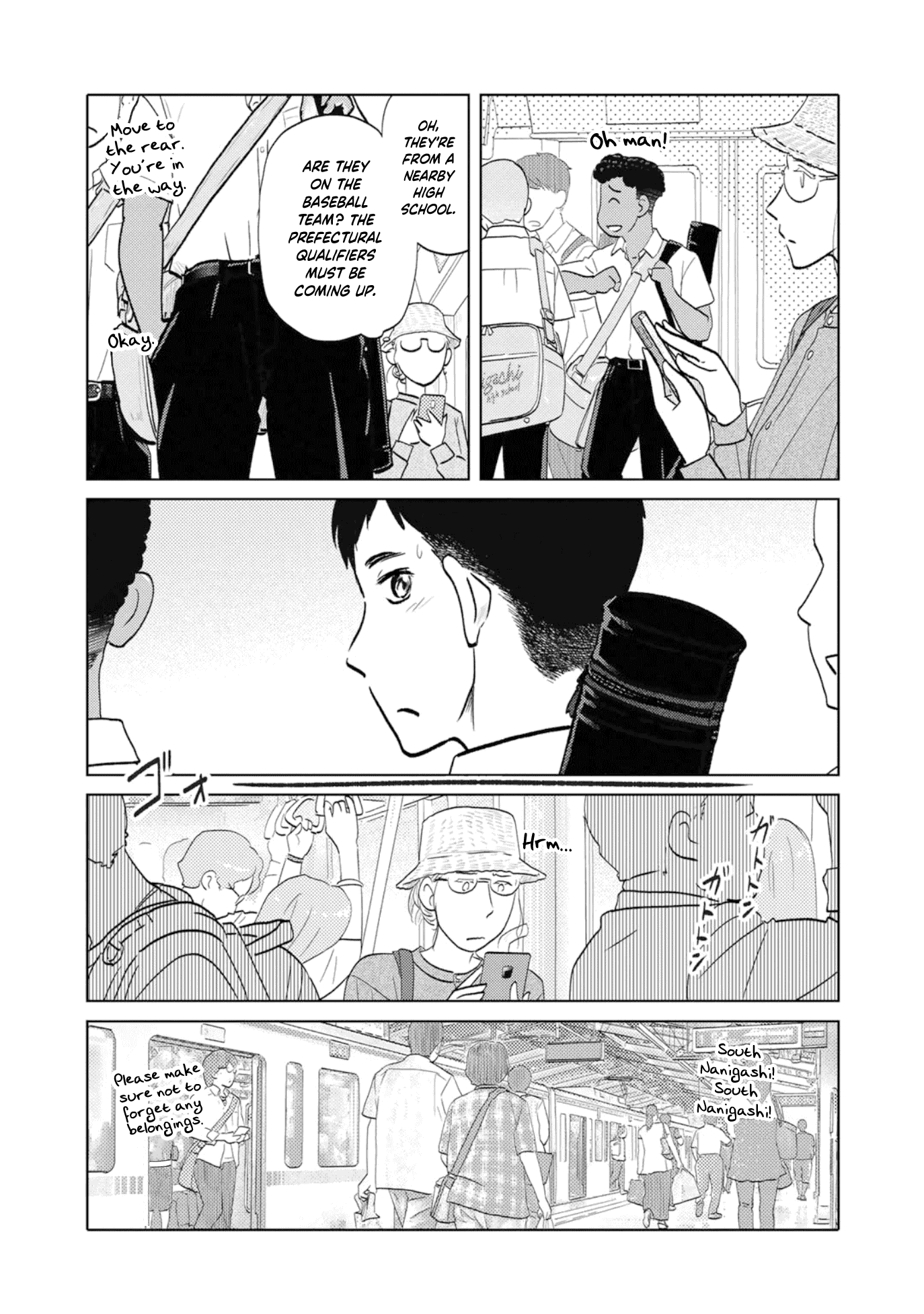 The Two of Them Are Pretty Much Like This Chapter 74 page 4 - Chapter 74