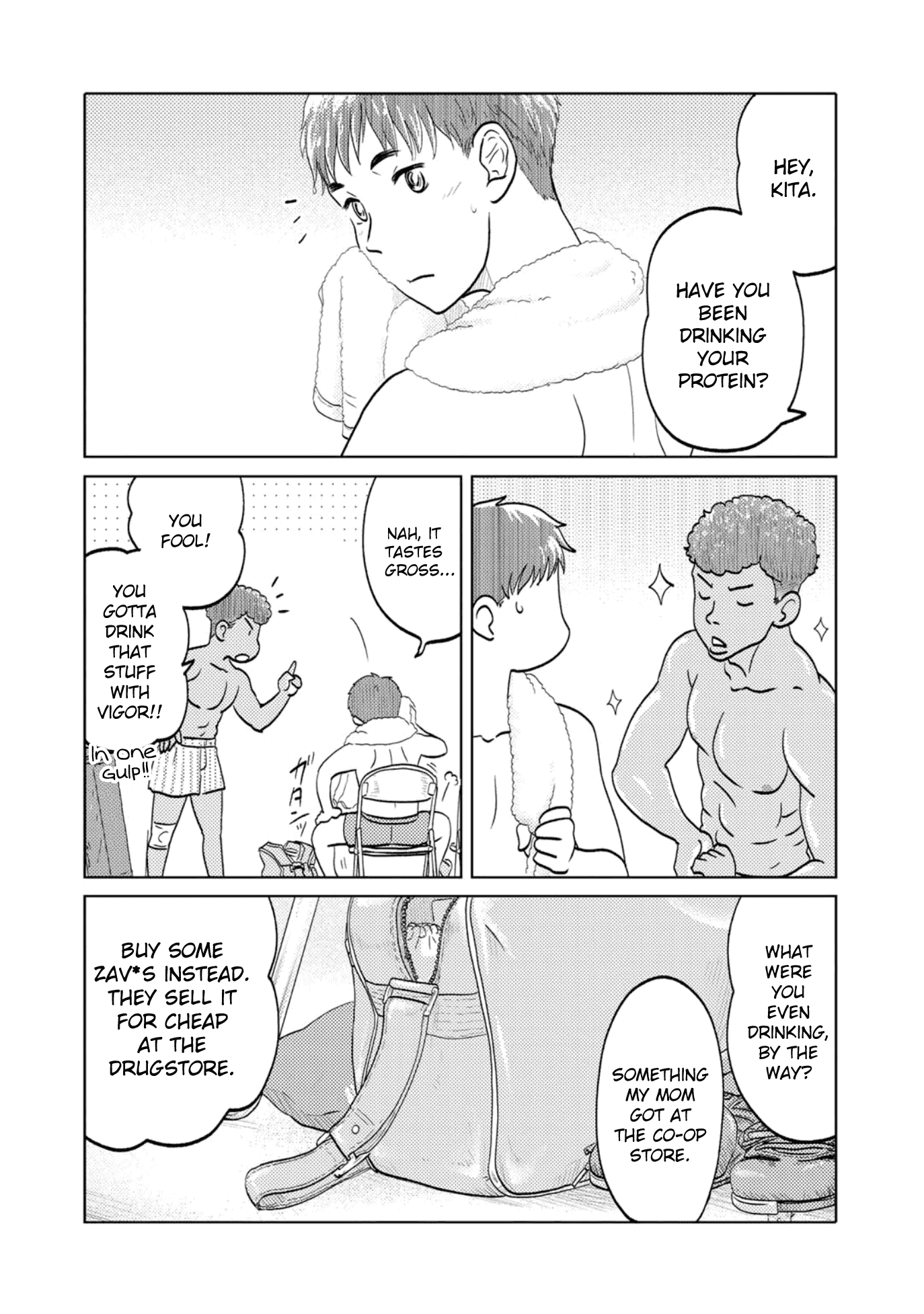 The Two of Them Are Pretty Much Like This Chapter 75 page 2 - Chapter 75