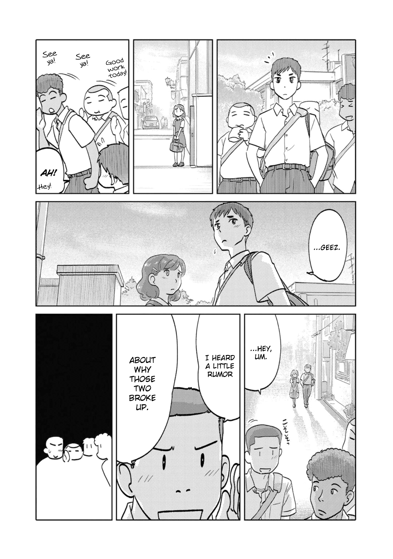 The Two of Them Are Pretty Much Like This Chapter 75 page 4 - Chapter 75