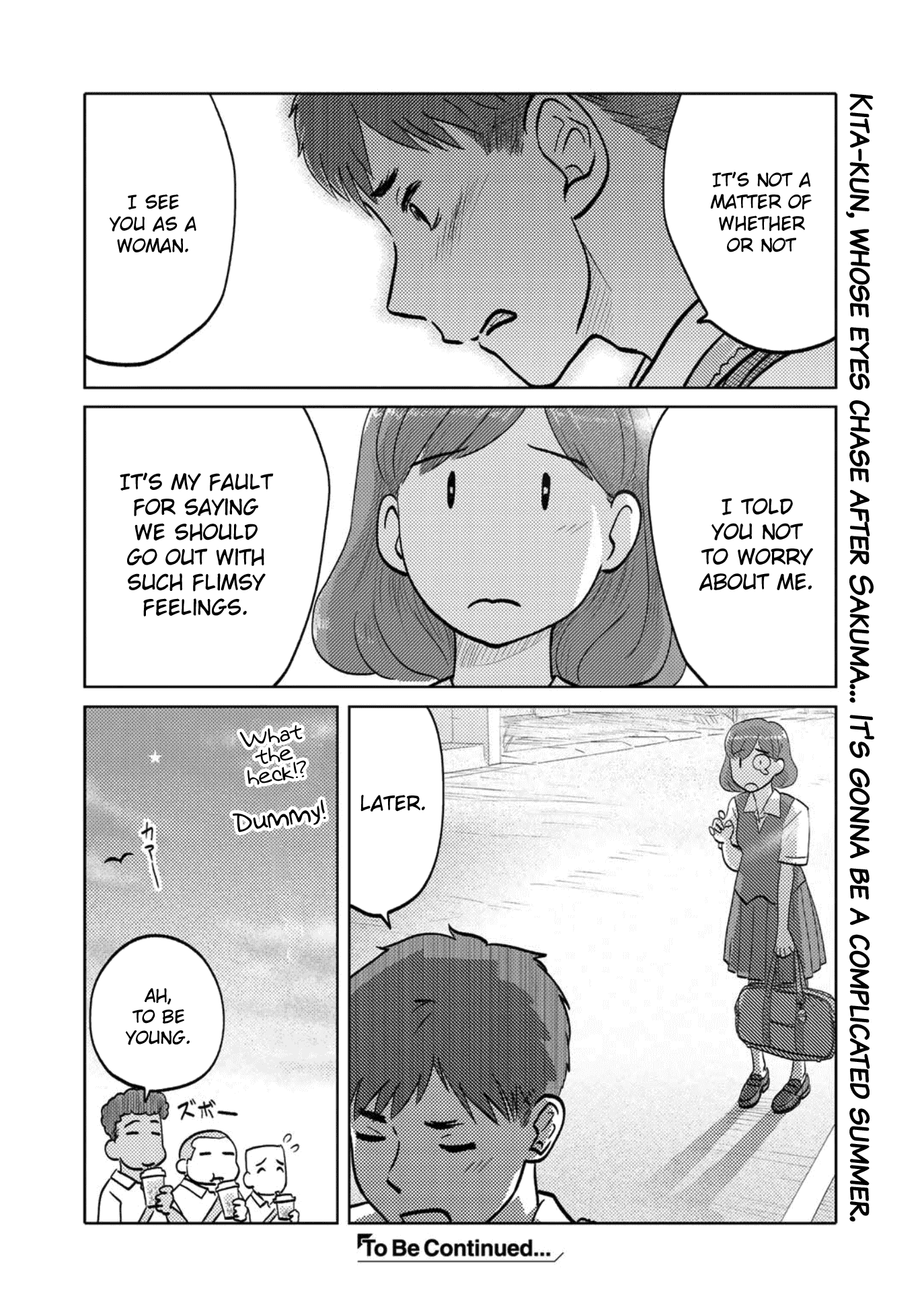 The Two of Them Are Pretty Much Like This Chapter 75 page 6 - Chapter 75
