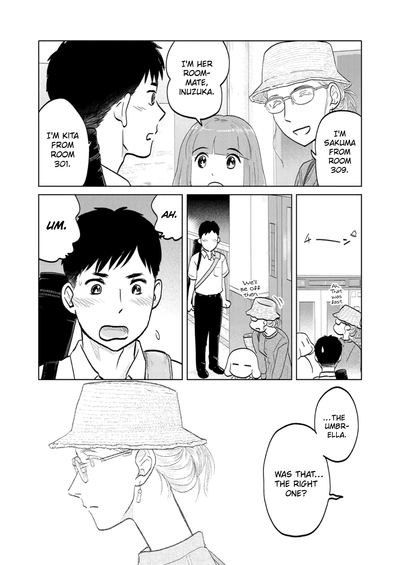 The Two of Them Are Pretty Much Like This Chapter 76 page 3 - Chapter 76