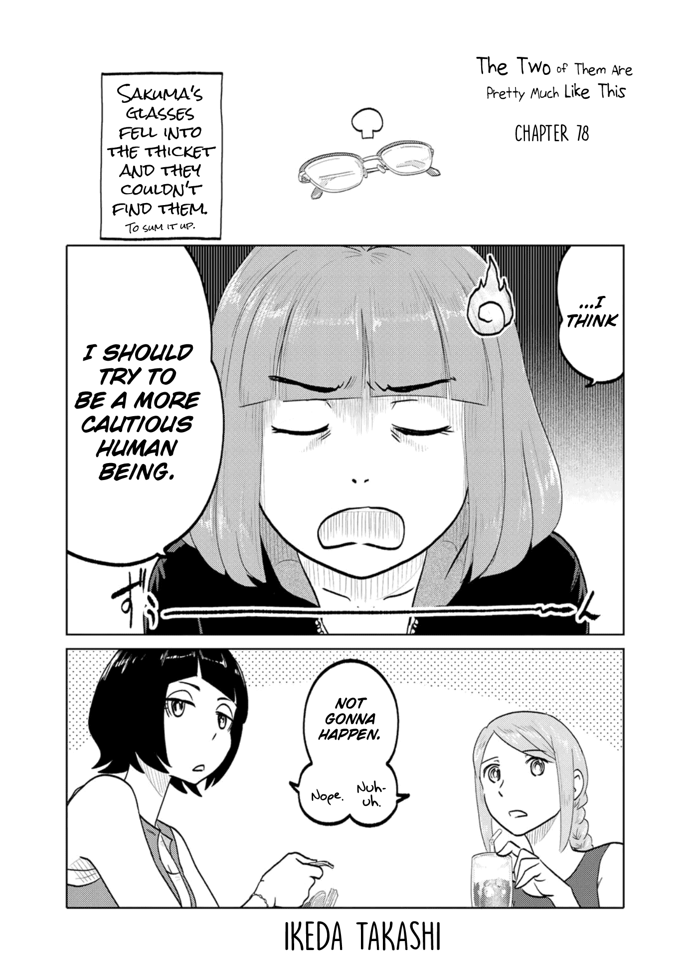 The Two of Them Are Pretty Much Like This Chapter 78 page 1 - Chapter 78