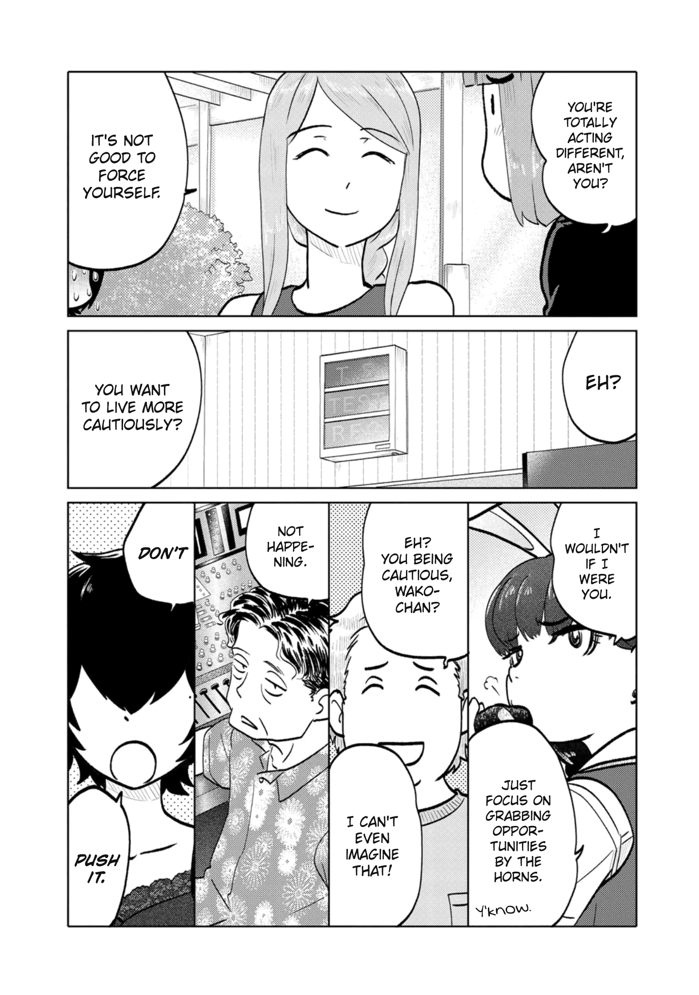 The Two of Them Are Pretty Much Like This Chapter 78 page 3 - Chapter 78