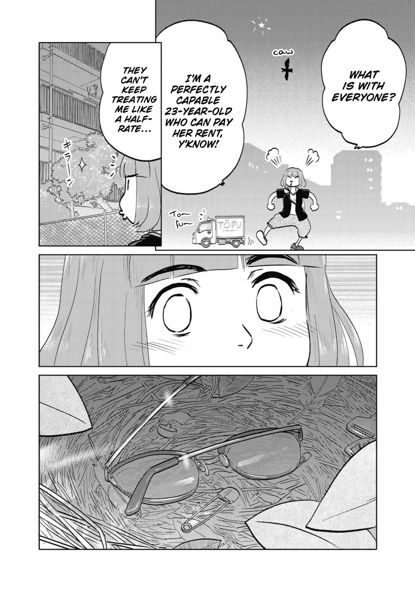 The Two of Them Are Pretty Much Like This Chapter 78 page 4 - Chapter 78