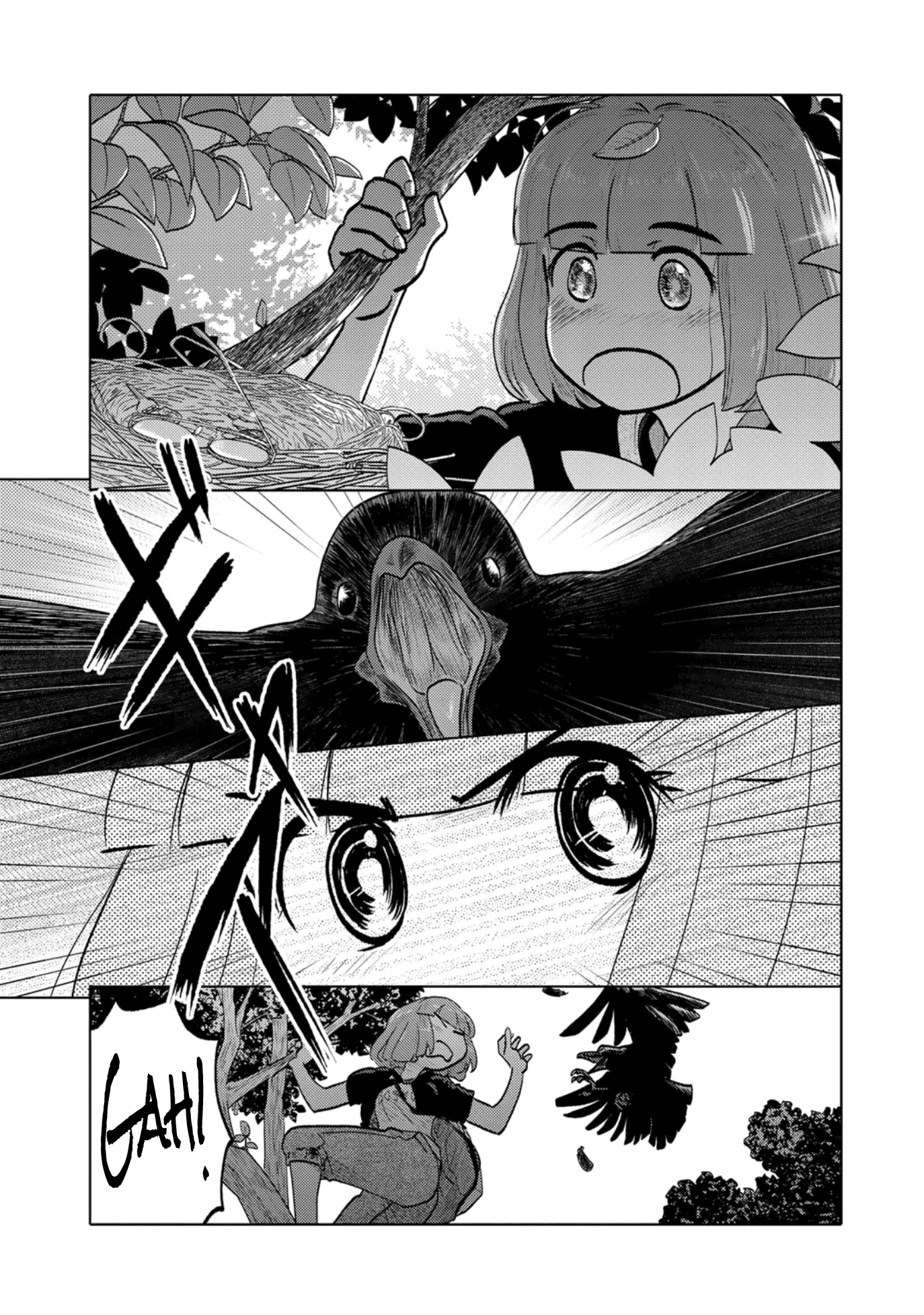 The Two of Them Are Pretty Much Like This Chapter 78 page 5 - Chapter 78