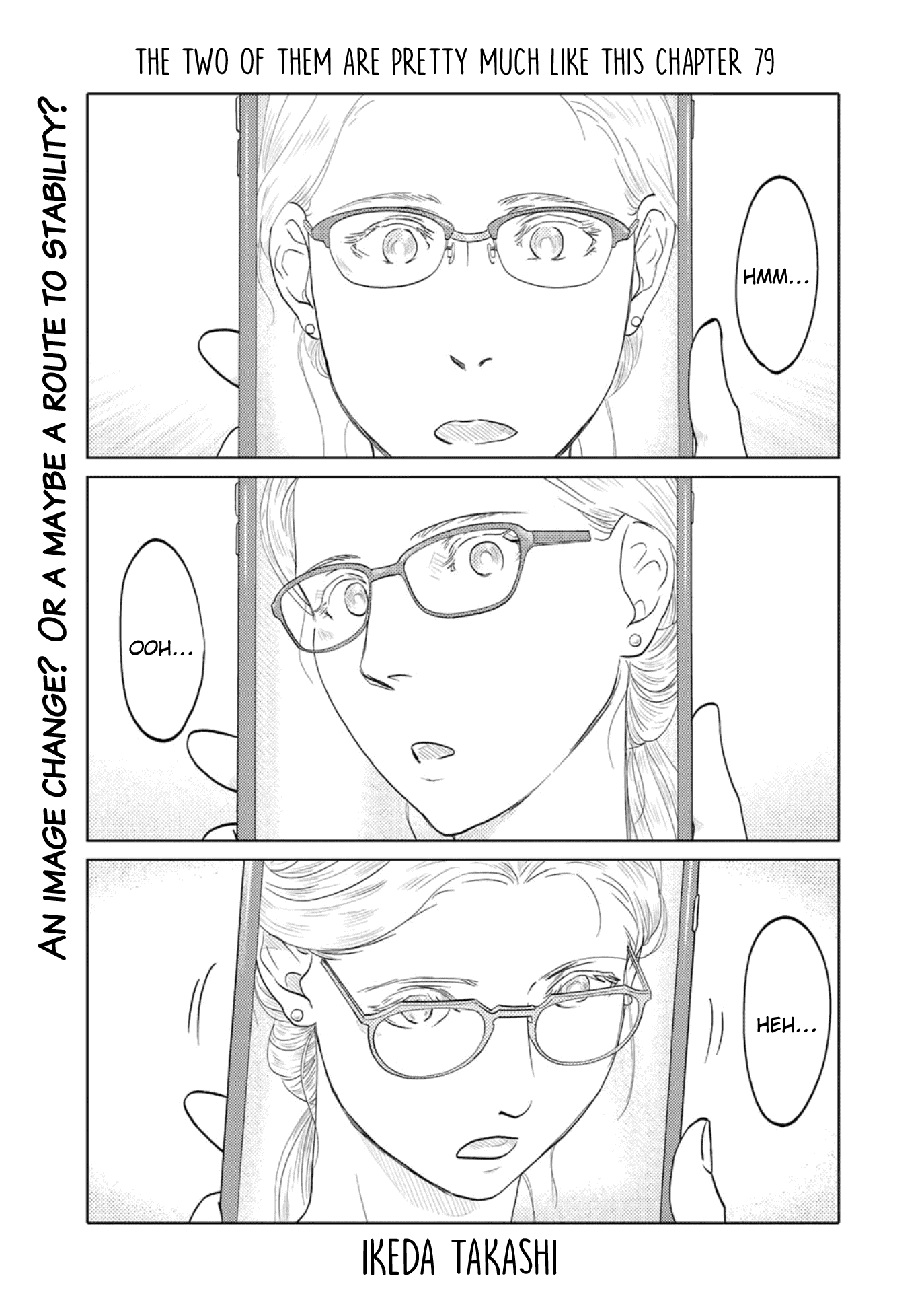 The Two of Them Are Pretty Much Like This Chapter 79 page 1 - Chapter 79
