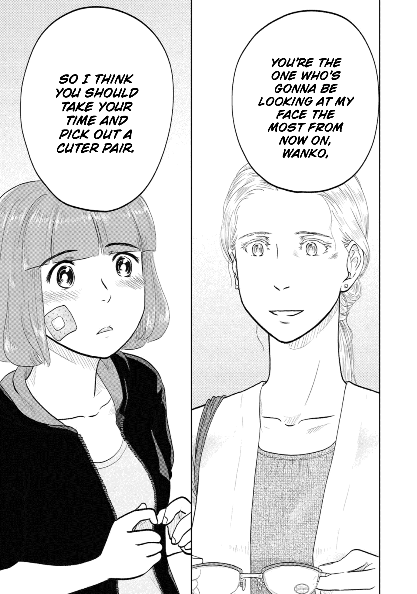 The Two of Them Are Pretty Much Like This Chapter 79 page 5 - Chapter 79
