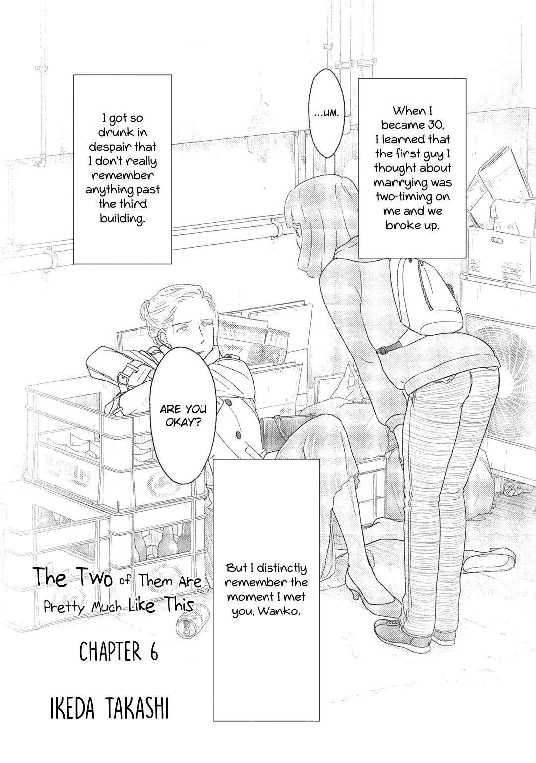 The Two of Them Are Pretty Much Like This Chapter 8 page 1 - Chapter 8