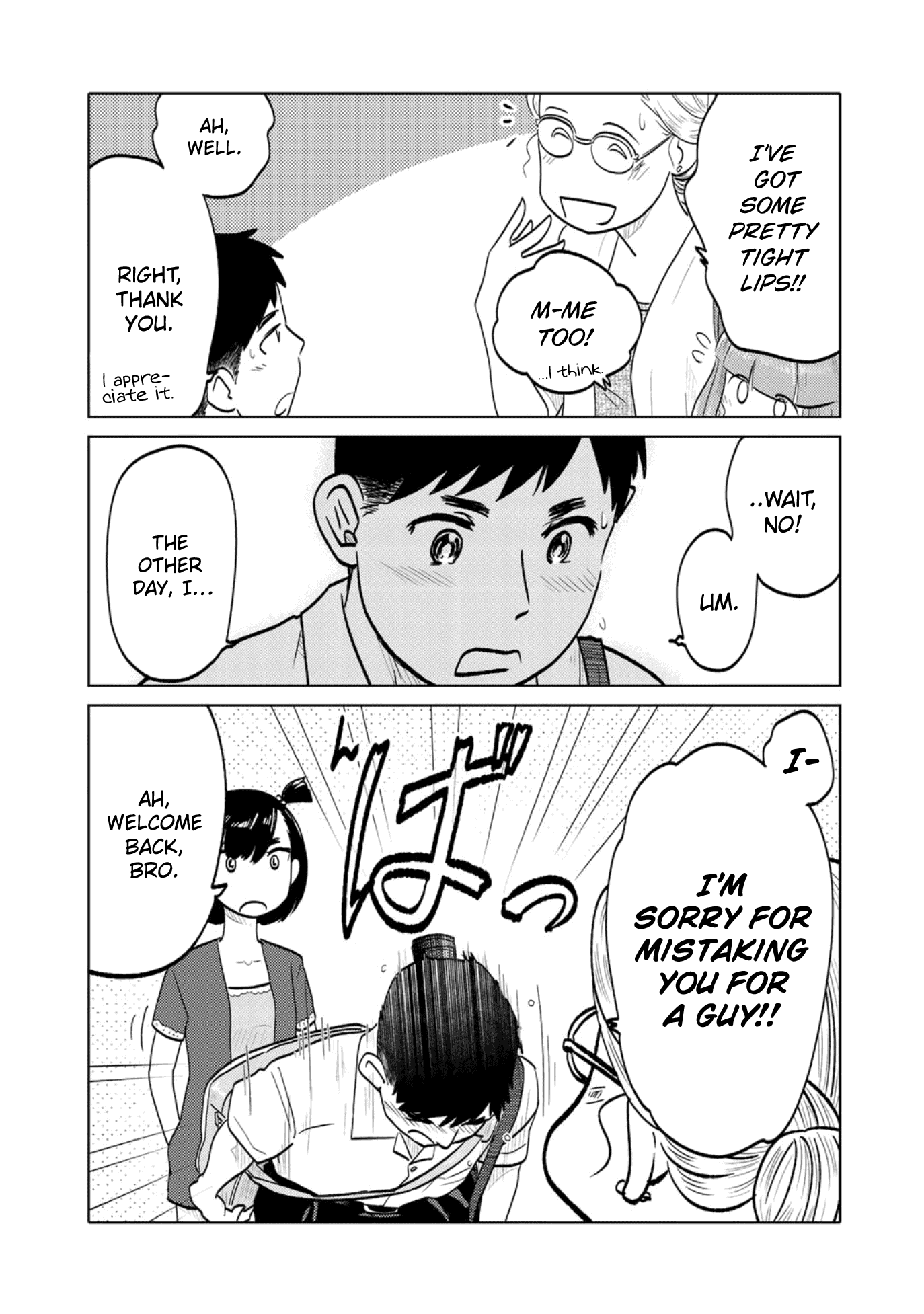 The Two of Them Are Pretty Much Like This Chapter 80 page 5 - Chapter 80