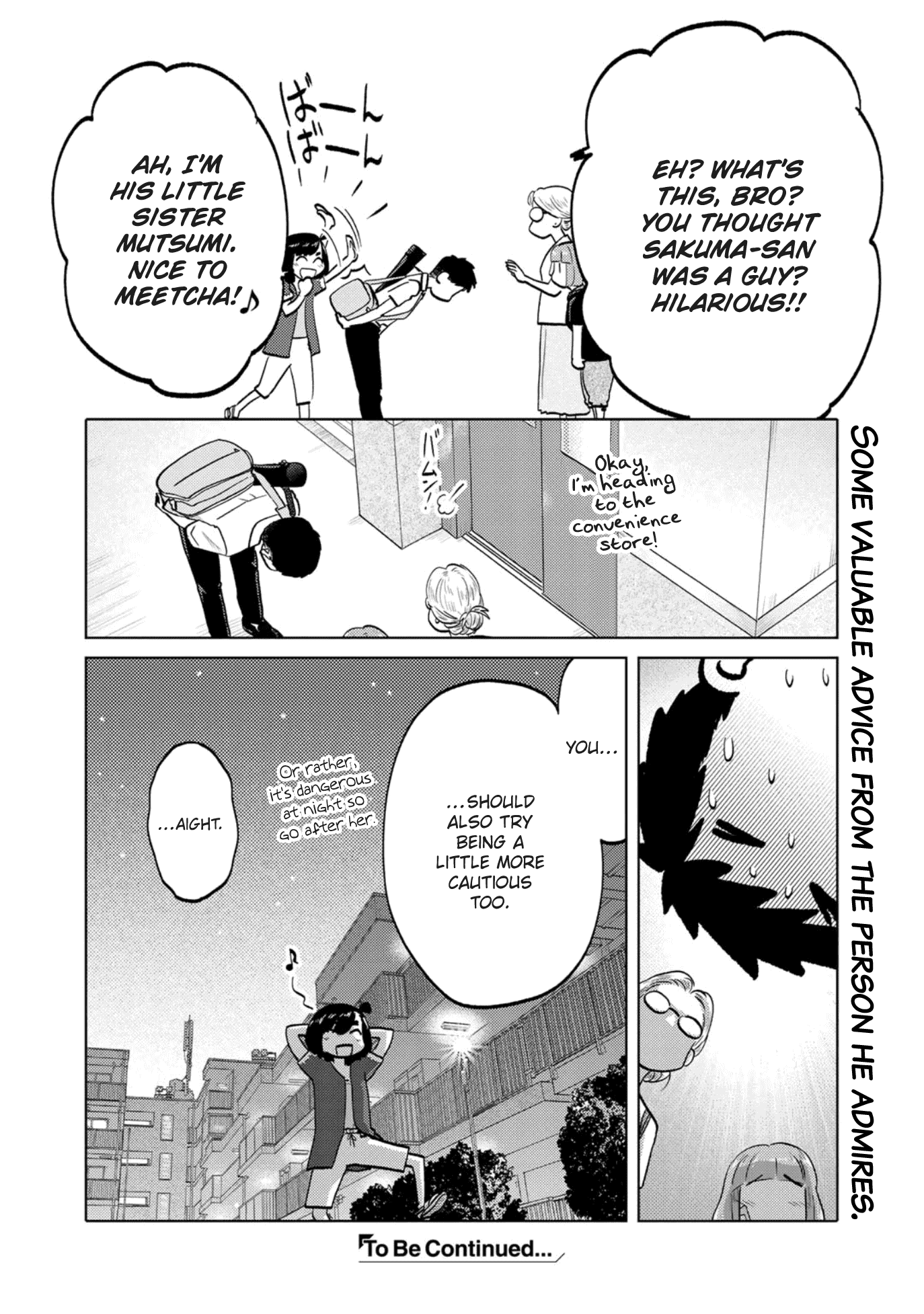The Two of Them Are Pretty Much Like This Chapter 80 page 6 - Chapter 80