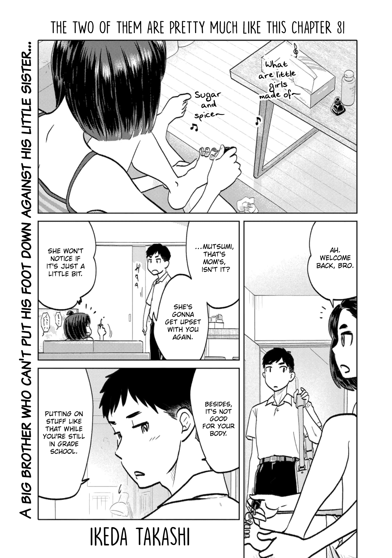 The Two of Them Are Pretty Much Like This Chapter 81 page 1 - Chapter 81