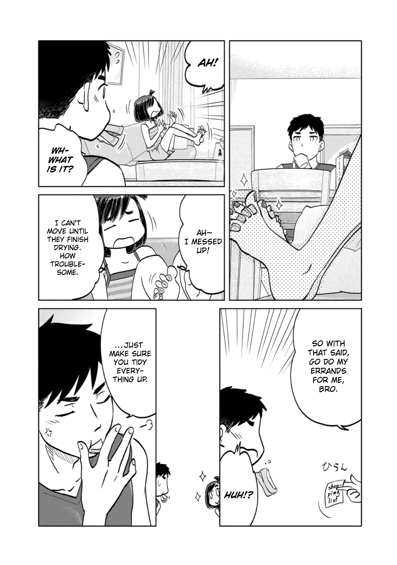 The Two of Them Are Pretty Much Like This Chapter 81 page 3 - Chapter 81