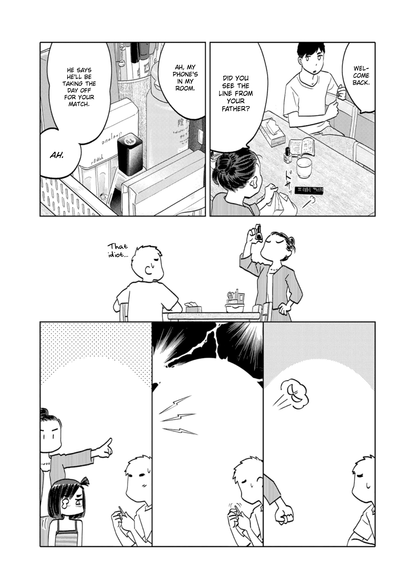 The Two of Them Are Pretty Much Like This Chapter 81 page 5 - Chapter 81