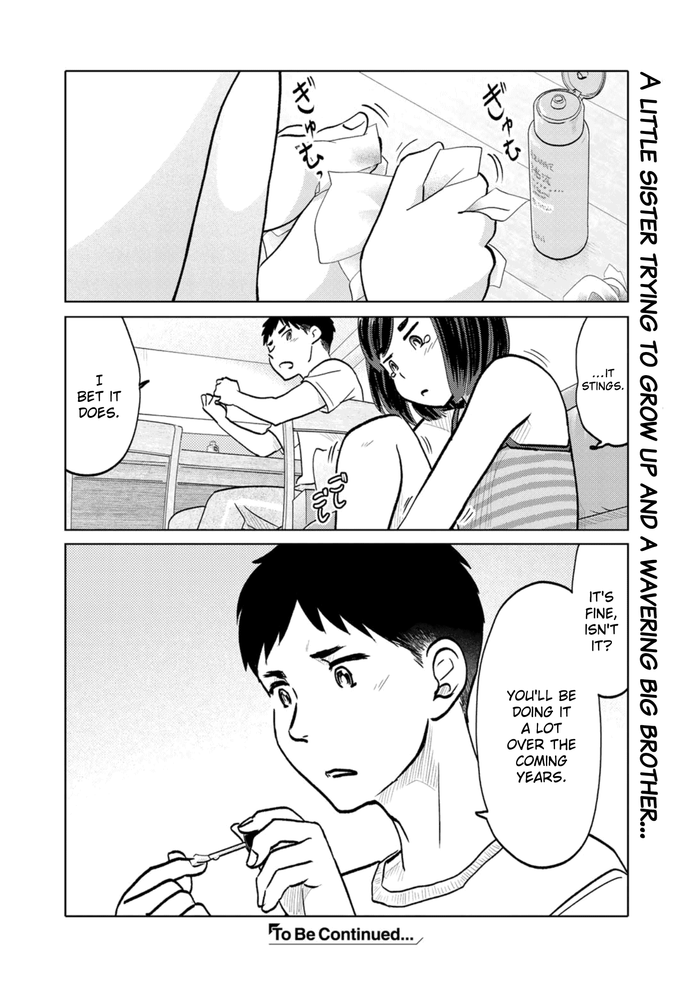 The Two of Them Are Pretty Much Like This Chapter 81 page 6 - Chapter 81