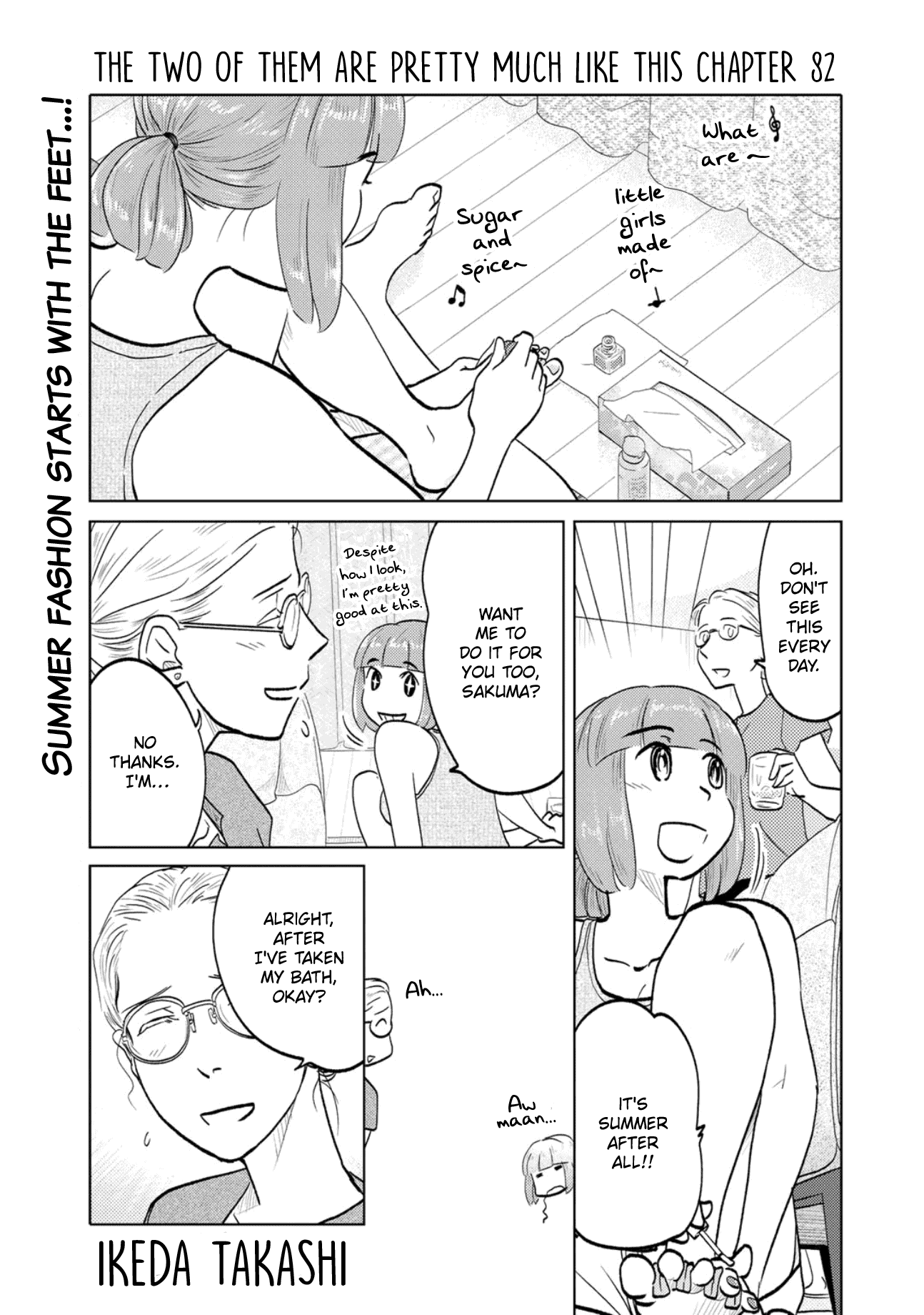 The Two of Them Are Pretty Much Like This Chapter 82 page 1 - Chapter 82