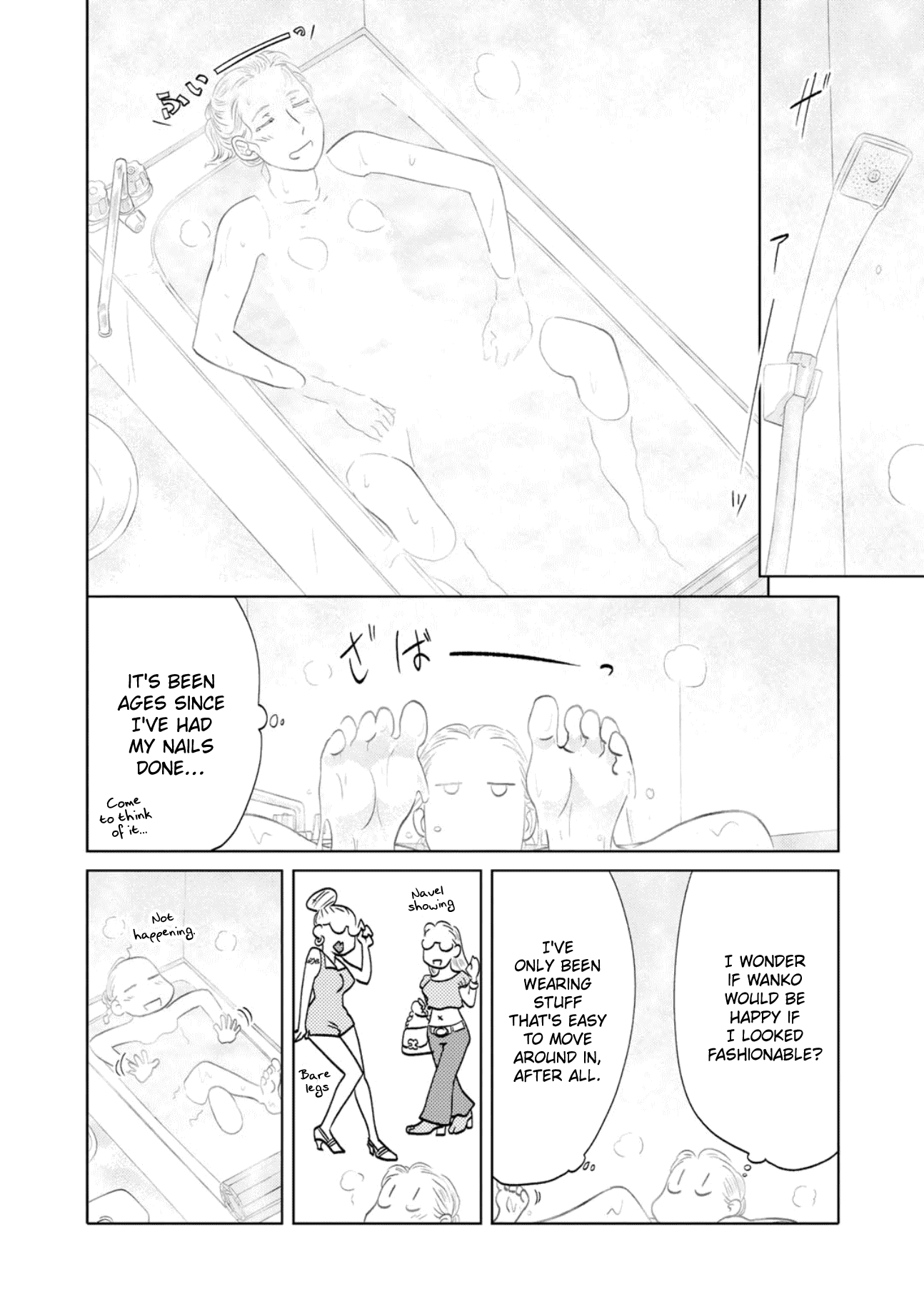 The Two of Them Are Pretty Much Like This Chapter 82 page 2 - Chapter 82