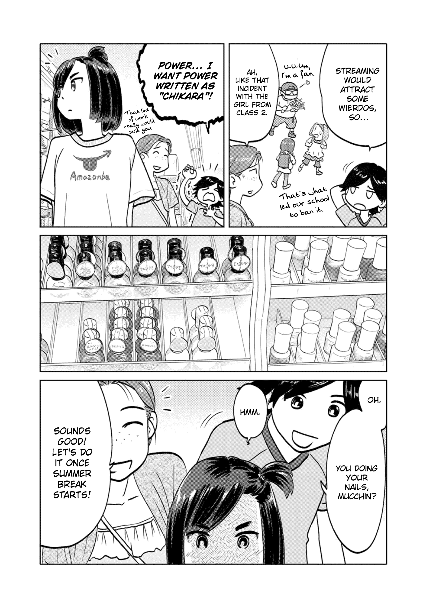 The Two of Them Are Pretty Much Like This Chapter 83 page 2 - Chapter 83
