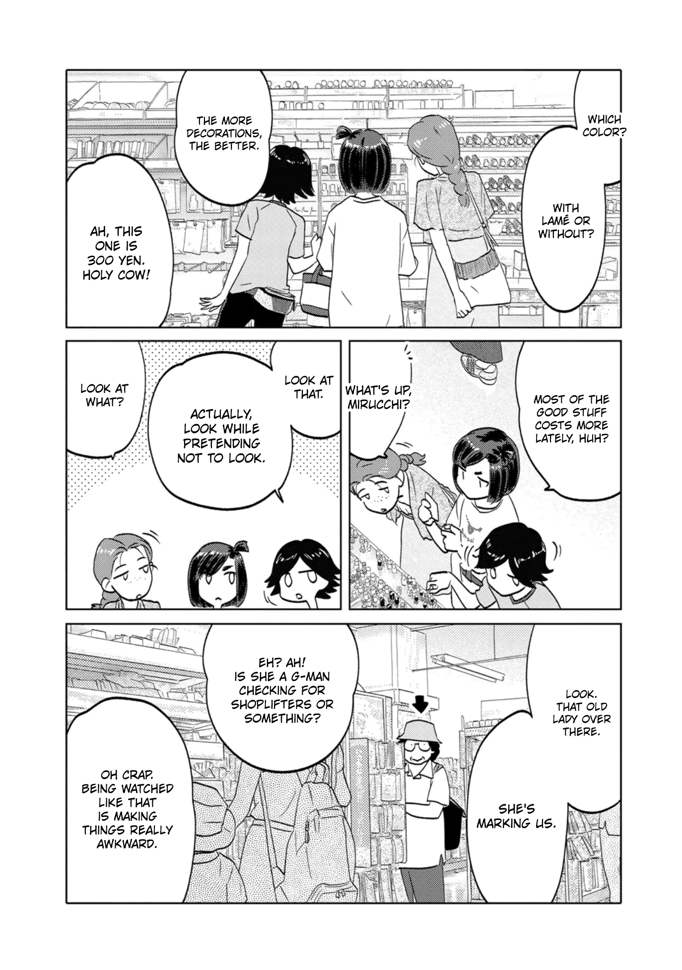 The Two of Them Are Pretty Much Like This Chapter 83 page 3 - Chapter 83