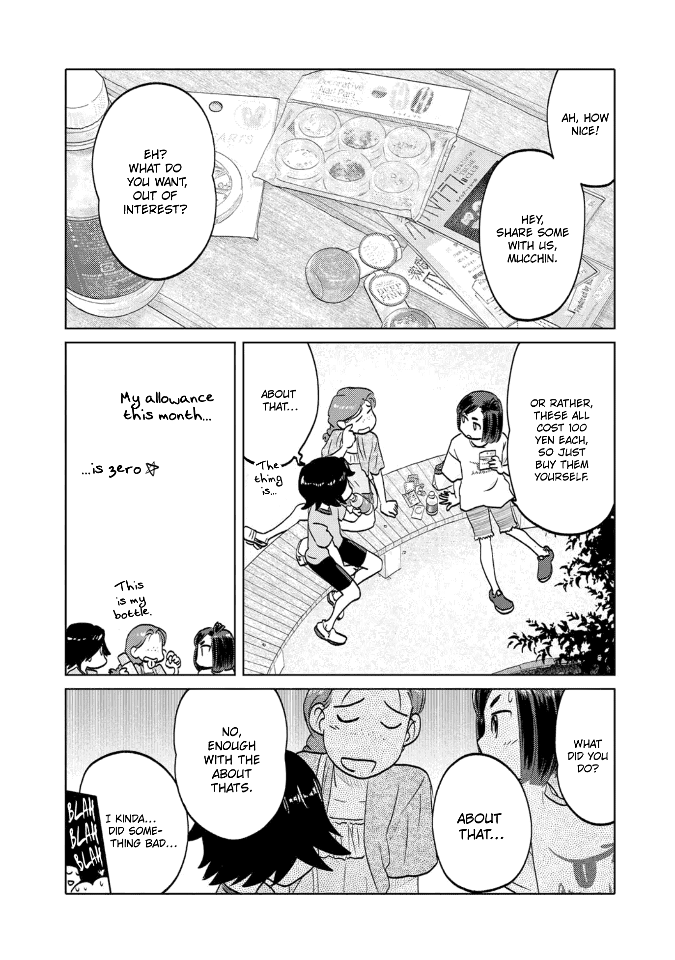 The Two of Them Are Pretty Much Like This Chapter 83 page 5 - Chapter 83