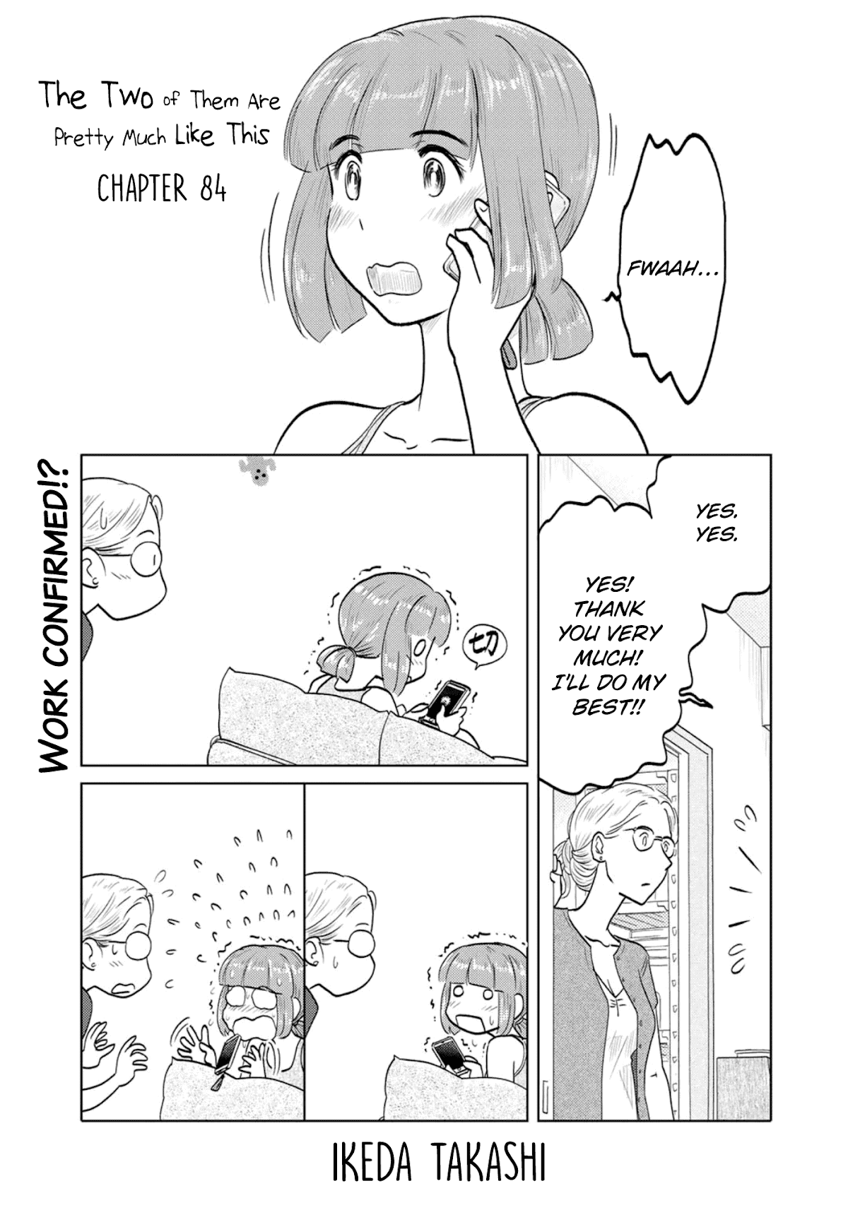 The Two of Them Are Pretty Much Like This Chapter 84 page 1 - Chapter 84