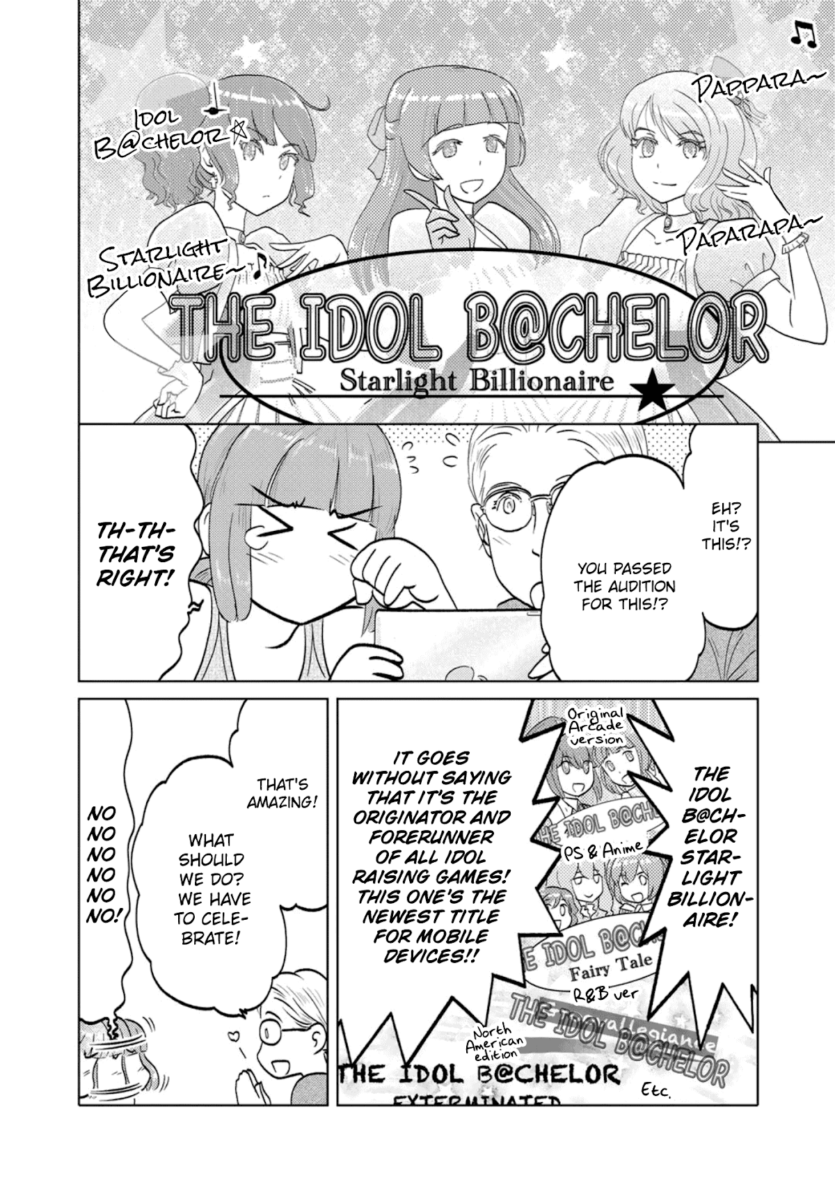 The Two of Them Are Pretty Much Like This Chapter 84 page 2 - Chapter 84