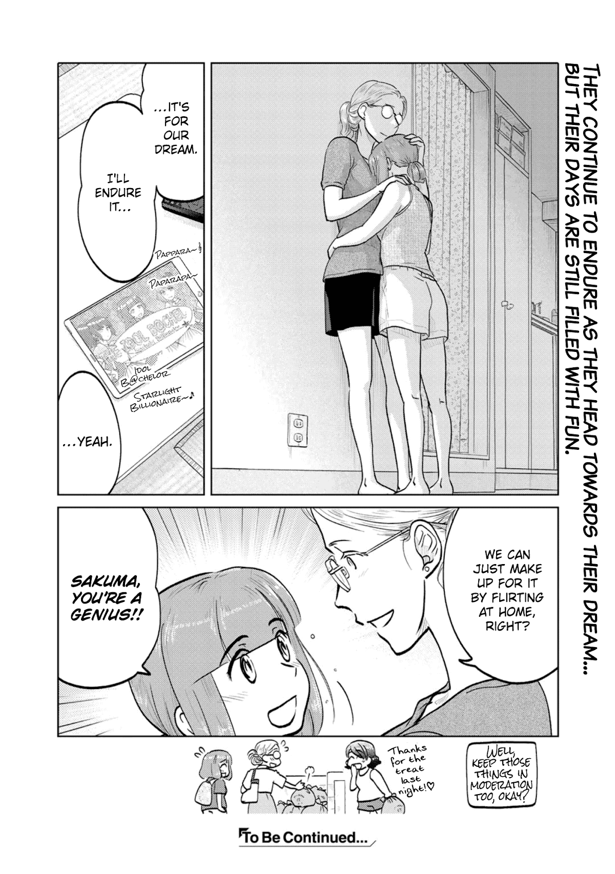 The Two of Them Are Pretty Much Like This Chapter 84 page 6 - Chapter 84
